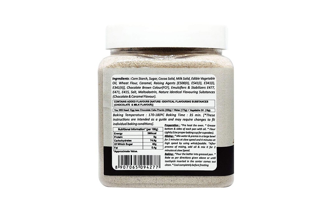 Puramio Eggless Chocolate Cake Premix    Plastic Jar  350 grams